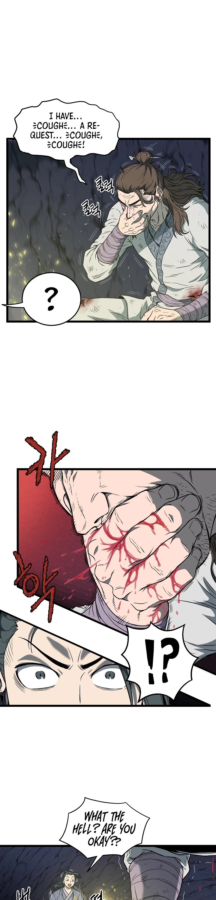 Murim Login Chapter 24 image 26